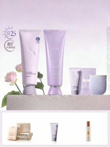 PULJIM | Kem Nền Chống Nắng 3 Trong 1 Che Khuyết Điểm Không Thấm Nước Chống Mồ Hôi Làm Sáng Da Tone-Up