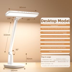 Philips | Full Spectrum Shadowless Eye-Protecting Desk Lamp for Studying and Reading to Prevent Myopia