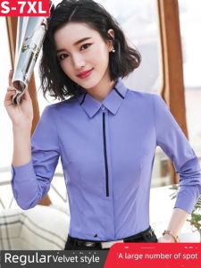 Gray Blue Professional Long Sleeve Shirt Womens Formal Front Desk Work Uniform Set Elegant Business Attire Commute Style