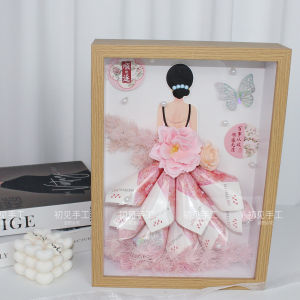 Creative Princess Skirt Photo Frame Material Kit Mothers Day Birthday Wedding Gift for Girlfriend Mom Best Friend