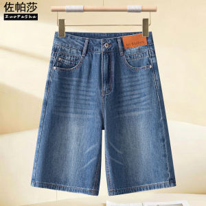 ZUOPASHA | Vintage Casual Summer New Arrivals High Waisted Slim Fit Straight Leg Sixths Jeans
