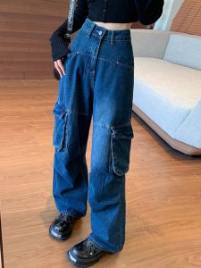 plus Size Workwear Denim Pants High Waist Wide Leg Slimming Female Loose Fit Spring New Style Retro Style Trendy Blue Jeans