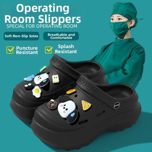 BUYANGSI | Non-slip Odor-resistant Clogs