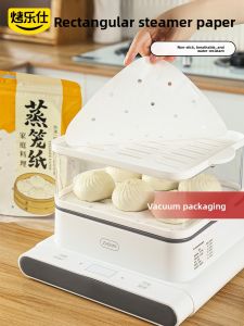 KAULUS | Anti-Stick Disposable Steamer Paper