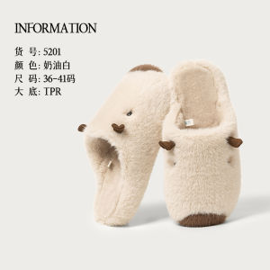 รองเท้าแตะผ้าฝ้ายลายนูนรูปกระต่ายน่ารักสำหรับฤดูใบไม้ร่วงและฤดูหนาว รองเท้าแตะสำหรับใส่ในบ้าน รองเท้าแตะยางกันลื่นสำหรับผู้ชายและผู้หญิง