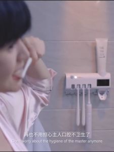Solar Energy UV Toothbrush Disinfectant Cleaning Agent Storage Bathroom No Need To Charge Keimav