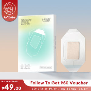 TEN-M JOURNEY Baby Navel Sticker for Sterile Dressing - Breathable & Waterproof Umbilica Cord Protection for Newborns