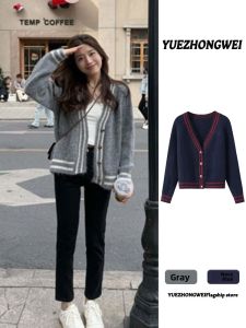 YUEZHONGWEI | Color Blocked V-Neck Knit Sweater Coat