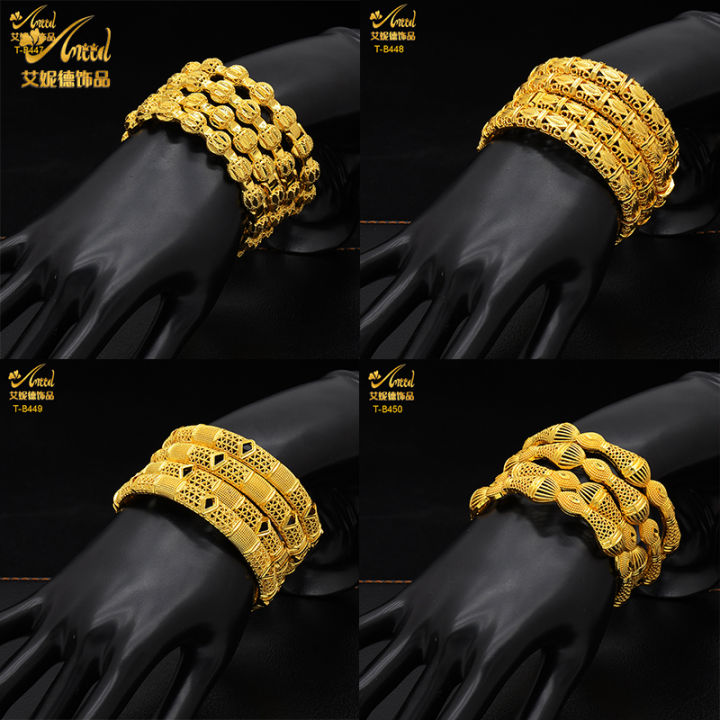 SYS African Gold Bracelets Women Swan Chain Bracelet & Bangles 8 inch  Bridal Jewelry | Lazada