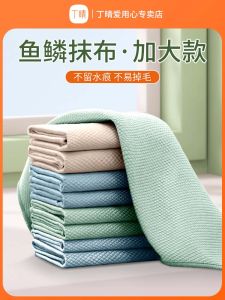 ผ้าเช็ดครัวหนาแบบใช้แล้วได้ผลิตจากโพลีเอสเตอร์ไม่ติดผมเส้นเดียว กันน้ำมัน ไม่หลุดริ้ว ผ้าเช็ดกระจก ผ้าเช็ดเครื่องประดับ