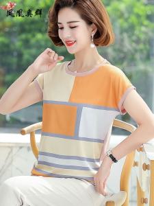 Mothers Day Gift Ladieswear Summer Wear Suit Western Style 2023 New Arrival Middle-Aged and Elderly Plus Size Short Sleeve T-Shirt Womens Top Clothes