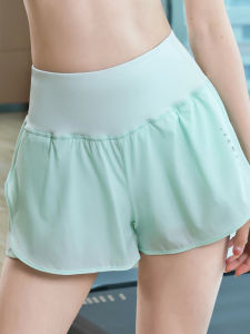 WANTINGDINUO | Mint Green Anti-exposure Breathable Shorts with Pocket