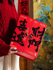 Double Door Christmas Gift Box New Year Pastries Packaging Box Souvenir Empty Box Cake Box Artisanal Paper Material