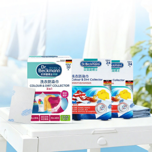 Dr. Beckmann | Color Stain Preventing Laundry Sheets 98pcs