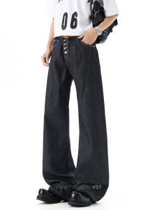 V37 | American Vintage Tapered Jeans Mens Loose Straight