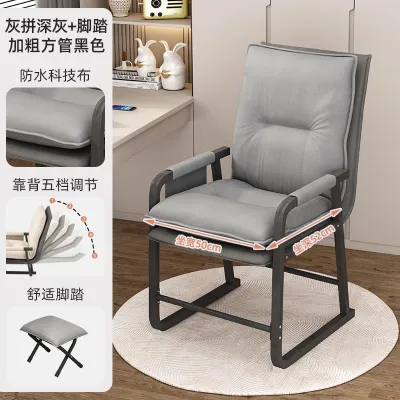 OUSHIAO | Folding Reclining Computer Office Lunch Break Sleep Sit Two-purpose Chair