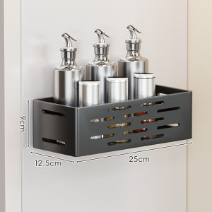 evesigar | Magnetic Wall-Mounted Organizer Rack