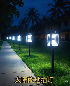 New Outdoor Solar Wall Light Human Body Sensor Tungsten Solar Lamp Charging Atmosphere Light Courtyard Garden Villa Wall