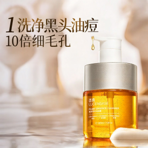Lucenbase | Amino Acid Deep Cleansing Face Wash