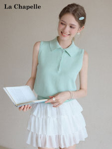 La Chapelle | Polo Collar Slim Fit Sleeveless Tank Top