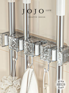 Mr. Grocery Wall Mounted Mop Holder No Drilling Required Fixed Rack Storage Shelf Bathroom Organization Essential Tool