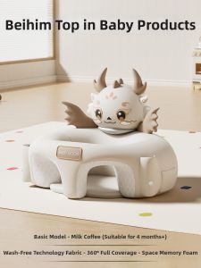 Beicmth | Spine-Protecting Baby Sitting Trainer