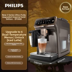 Philips | Automatic Espresso Cold Brew Coffee Maker With Grinder