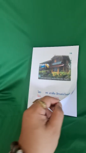 วิชาโหงวเฮ้ง ดูไฝทำนายชีวิต คู่มือจี้ไฝ เสริมดวง ปรับโฉมหน้า เสริมเสน่ห์