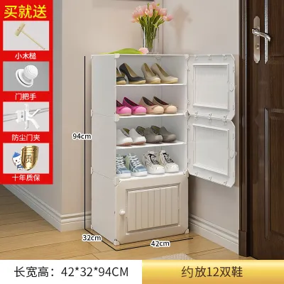 Space-saving Dustproof Shoe Cabinet