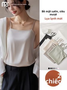 Moldier | Silky Slip-on Camisole Top Womens Wearing Inside and Out