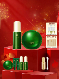 Mabo’s | Dầu Mắt Làm Sáng Da Săn Chắc Chống Nếp Nhăn Phục Hồi