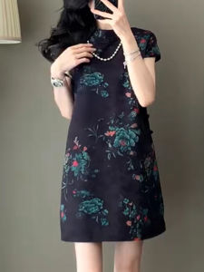 Shalldoer | Youthful Print Blouse and Slimming Wide Leg Shorts Set