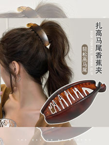 Minimalist High Ponytail Banana Clip Hairware Japanese and Korean Fancy Barrettes Elegant Banana Clip Hair Accessories Vertical Clip Hairpin