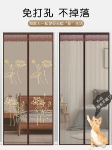 ม่านประตูแม่เหล็กกันยุงแบบมีแม่เหล็กดูดซ้อนกัน ผ้าตาข่ายระบายอากาศแบบไฮเอนด์สำหรับห้องนอน ไม่ต้องเจาะรู