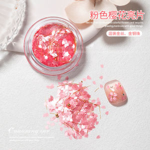 Ultra-Thin Sakura Nail Art Decorations Mix Steel Ball Gold Thread Small Flower Stickers Nail Beauty Tools Any Skin Type