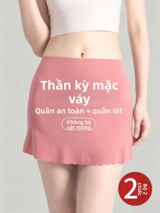 JIFANPAUL | Anti-See-Through Anti-Leak Invisible Abdomen-Tightening Hip-Lifting Safety Shorts