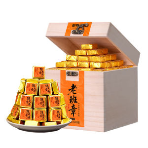 YUCHATIANCI | 10 Years Old Aged Pu-erh Tea from Ancient Trees