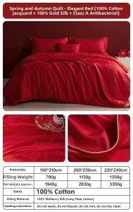 Boyang Home Textile | Four Seasons Silk Cocoon Comforter