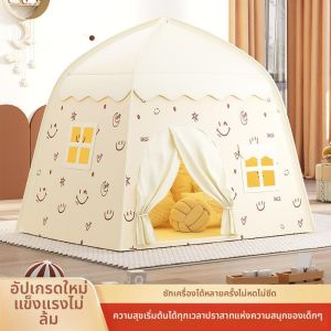 LIWAN | Childrens Indoor Castle Tent Secret Playhouse