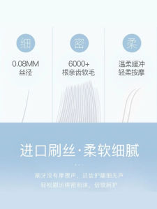 Japan Ito Toothbrush Soft Hair Ultra-Fine Japanese Style Couple Home Cleaning Student Small Head Toothbrush Ten Thousand Hair Single Female