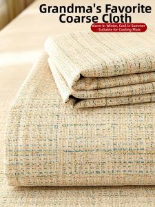 KAMONI | New Thick Linen Bedding Set For Student Dorm Summer