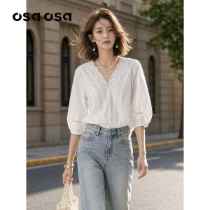 OSA | French Lace V-Neck White Blouse Shirt