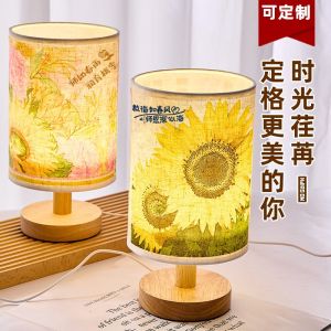 Handmade DIY Butterfly Knot Nightstand Lamp Nordic Solid Wood Bedroom Creative Light Material Team Building Parent-Child Warm-Up Activity