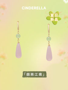 หยกสีชมพูหูข้อมือสําหรับผู้หญิงโดยไม่ต้องเจาะหูสไตล์จีนแบบดั้งเดิมต่างหูยาวในโลหะผสมเงินชุบทองชุบ