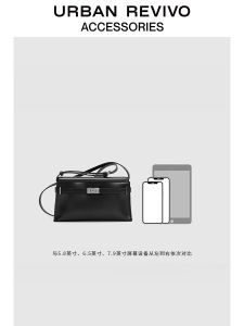 URBAN REVIVO หนังสำหรับผู้ไม่นิยมเนื้อสัตว์กระเป๋าสะพายไหล่ UAWB40375