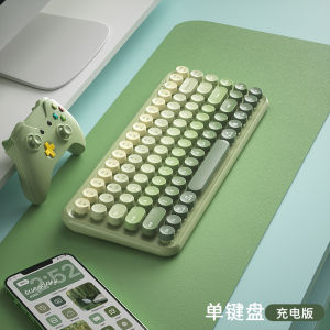 Bow Charging Three-Mode Wireless Bluetooth Keyboard Mouse iPad Tablet Laptop Girl Office Game Small