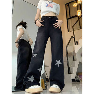 QIANCHANGNAAI | Black Star Pattern Large Size Womens Straight Leg Denim Pants