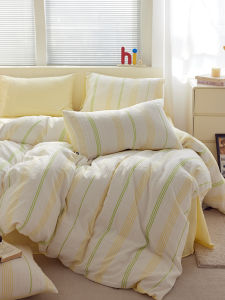 DOHIA | Cotton Sateen Washed Cotton Jacquard Four-Piece Bedding Set