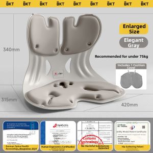 Nursing Pregnant Women Ergonomic Waist Protecting Cushion