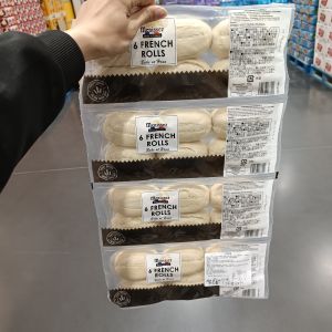 Costco Opening Customer Menissez Mini French Bread Small French Stick Baking 50gx24 Small Van